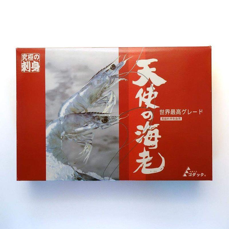 天使の海老 標準サイズ1Kg箱入り(規格：30 40)