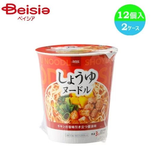 カップ麺 ベイシア しょうゆヌードル 12個入り×2ケース