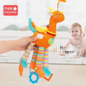 嬰兒推車掛件風鈴3-6個月新生兒床鈴床掛寶寶車載吊傘安撫巾玩具