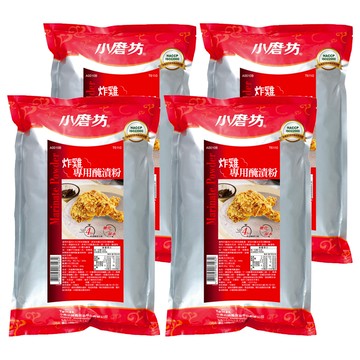 小磨坊 炸雞專用醃漬粉  1kg  4包