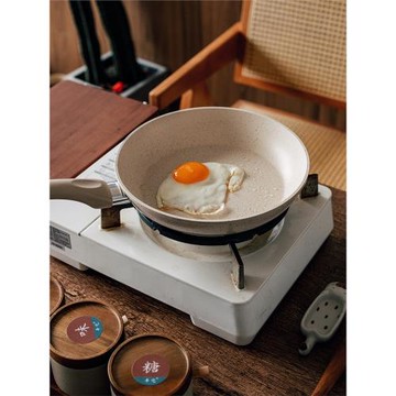 半宅平底煎鍋電磁爐燃氣灶通用牛排烙餅千層麥飯石家用不粘鍋炒鍋