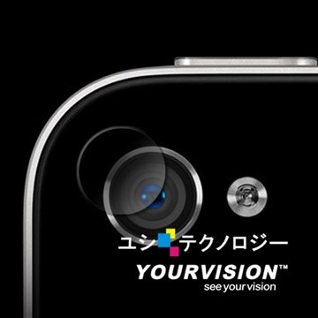 iPhone 鏡頭/按鍵貼 Apple iPhone 4 / 4S 攝影機鏡頭專用光學顯影保護膜(四入)-贈拭鏡布
