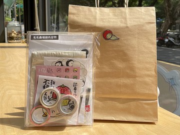 毛毛蟲－超值福袋組合