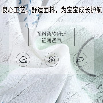 兒童睡衣無骨套裝純棉空調服男童女童中小童長袖春夏季薄款家居服