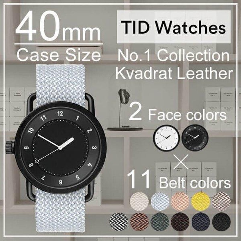 ティッドウォッチズ腕時計 TIDWatches時計 TID Watches 腕時計 ティッド ウォッチズ 時計 クヴァドラ Kvadrat メンズ  レディース 男女兼用 40mm TID01-WH40 | LINEブランドカタログ