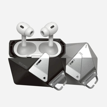 A09 蘋果 AirPods Pro 太空艙防摔耳機殼 水泥灰