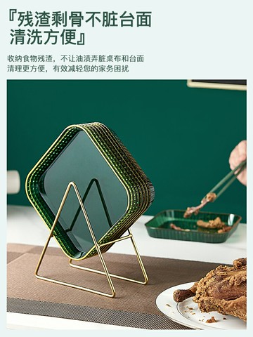 吐骨碟家用食品級輕奢北歐水果小零食盤吐骨頭小碟子桌面垃圾盤