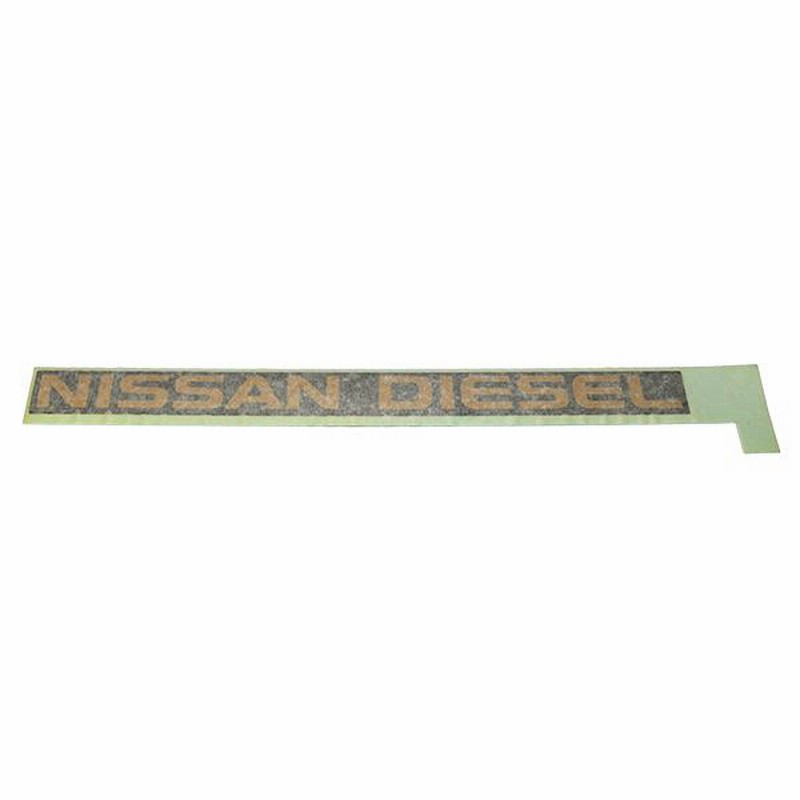 UDトラックス純正 日産ディーゼル ビッグサム AWG300XM AWT200
