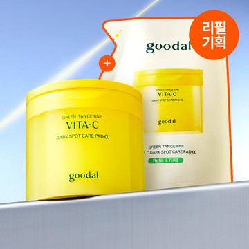 goodal Green Tangerine Vita-C Dark Spot Care Pad α 70P Set (+Refill 70P+2P)
