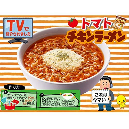 日清食品 チキンラーメン 5食パック 85グラム (x 30)