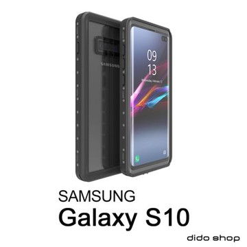 三星 S10 6.1吋 手機防水殼 全防水手機殼 (WP076)