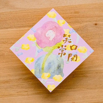 笑口常開 - 斗方 插畫揮春 春聯 方形