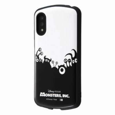 Soカバーの通販 318 540件の検索結果 Lineショッピング