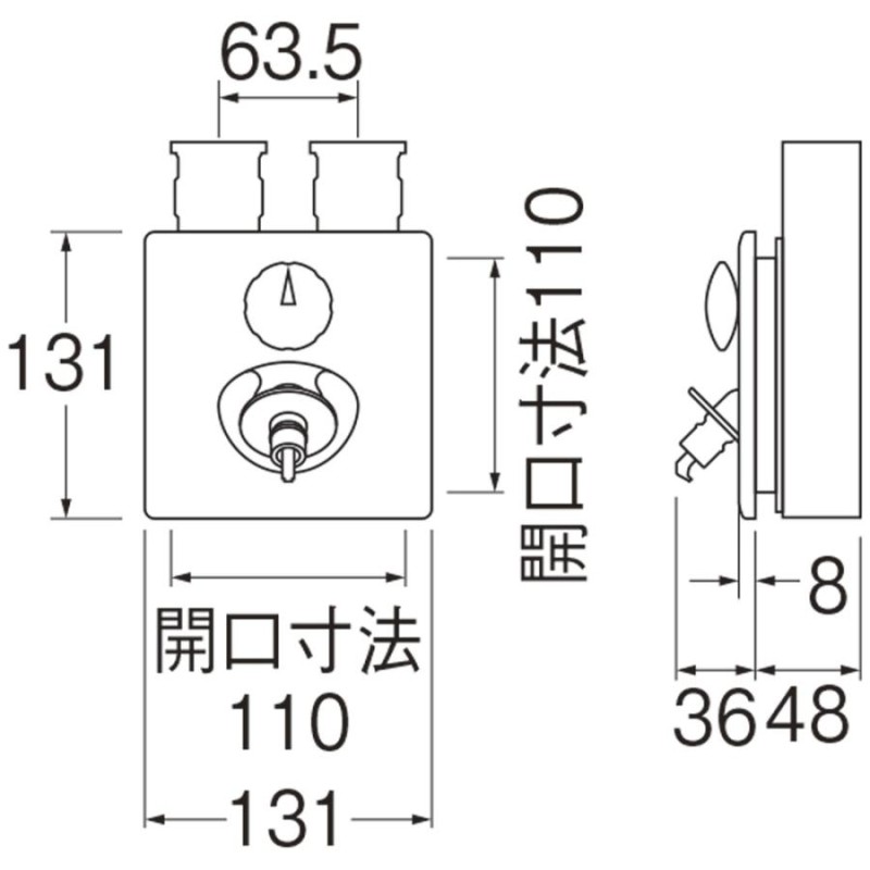 SANEI|サンエイ 水道用コンセント シンプレット V965ALU-3 - 3