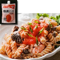  明太子ソース 300G 冷凍 3セット