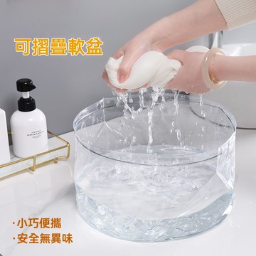 一次性摺疊盆便攜式旅遊洗衣服神器洗臉盆水桶旅行水盆洗衣袋泡腳