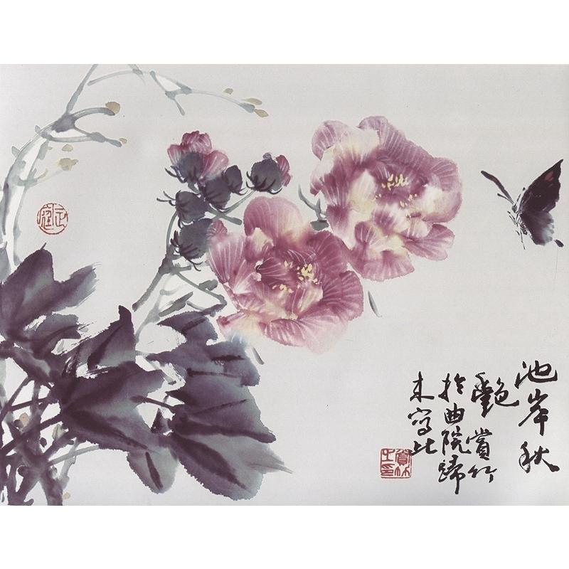 芙蓉　菊　百日紅　水墨画の描き方　名家から学ぶ　国画大課堂　　国画大#35838;堂  名家教#20320;画 芙蓉 菊花 紫薇