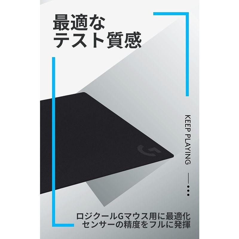 Logicool G ロジクール G ゲーミングマウスパッド G640 クロス 表面