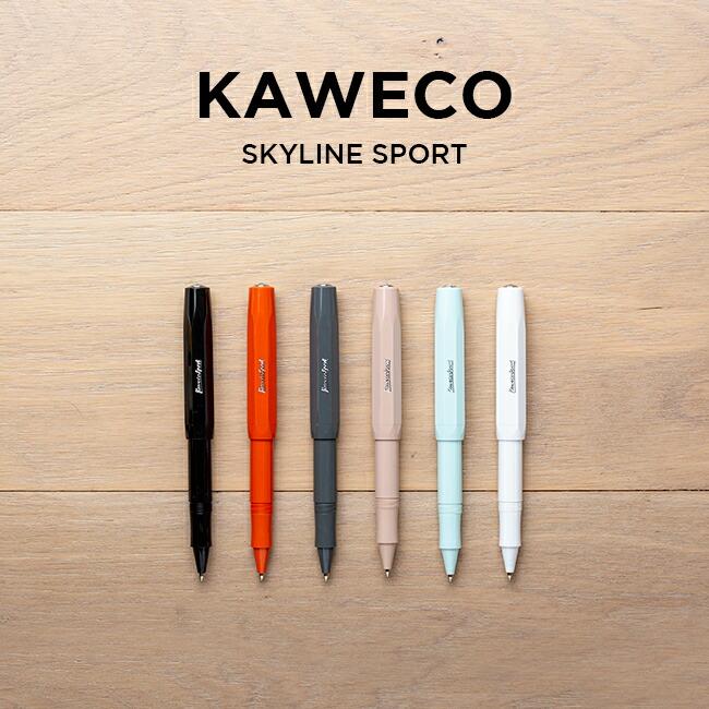 KAWECO カヴェコ スカイラインスポーツ ローラーボール 筆記用具 文房具 ブランド 水性 ボールペン ブラック 黒 ホワイト 白 グリーン