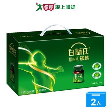 白蘭氏雙認證雞精68ML*19【兩入組】【愛買】