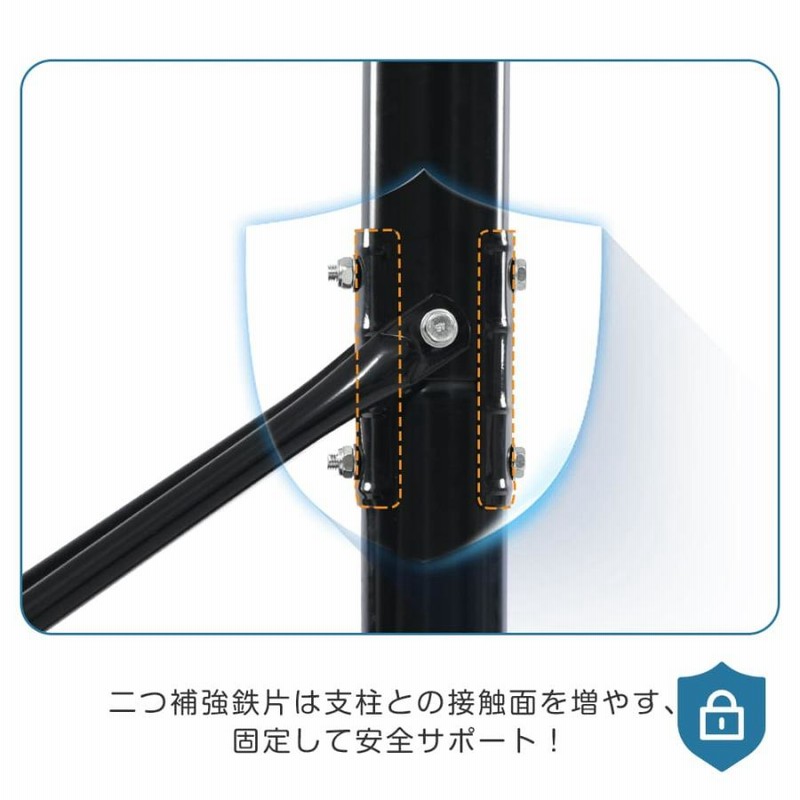 全品5%OFFクーポン】バスケットゴール 屋外 家庭用 230〜305cm 全品5%OFFクーポン】バスケットゴール 屋外 家庭用 230〜305cm