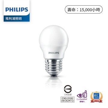 PHILIPS 飛利浦｜F29-迷你型球泡燈-3W
