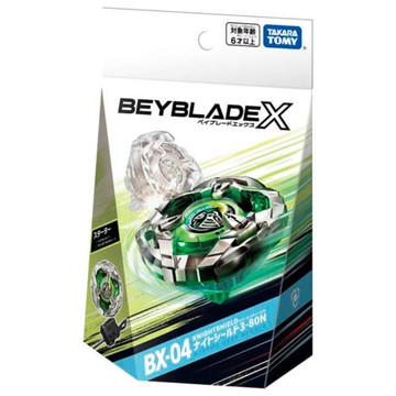 任選 日本戰鬥陀螺 BX-04 騎士重盾 BB91040 BEYBLADE X  正版公司貨