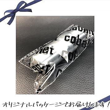 cobalt planet シガレットケース 10本収納 携帯灰皿 防水 キーホルダー 合金 アウトドア 耐湿防圧 (シルバー)