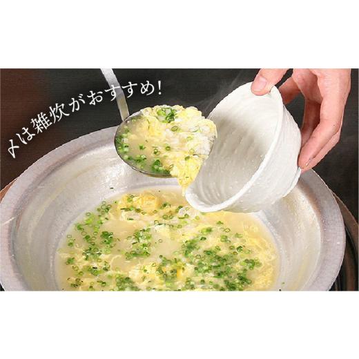 ふるさと納税 福岡県 糸島市 博多 華味鳥 水たき セット 3〜4人前 水炊き《糸島》 [AIB011]