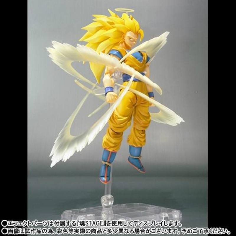 中古即納』{FIG}魂ウェブ商店限定 S.H.Figuarts(フィギュアーツ) スーパーサイヤ人3 孫悟空 バンダイ(20120330) |  LINEブランドカタログ