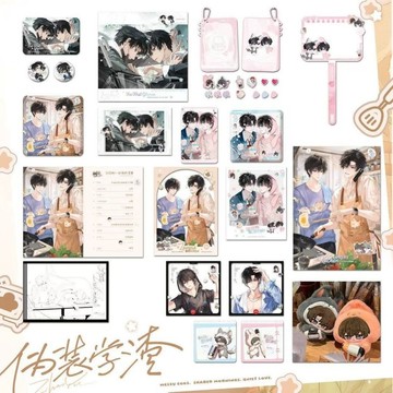 💥新品下殺💥正版慄汀x僞裝學渣 戀人廚房系列周邊徽章色紙套組