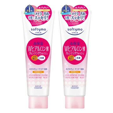 KOSE 高絲 softymo 絲芙蒂 玻尿酸特淨卸粧洗顏霜 190g 豆乳發酵液保濕 溫和泡沫卸除彩妝  2條