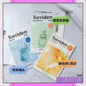 【mumu hoi】小紅書熱推 Torriden Dive-in 玻尿酸面膜 低分子玻尿酸 補水面膜 積雪草保濕面膜