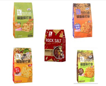 【蝦皮直營】正哲生技 胡椒蕎麥 香椿 養生多榖 香辣百匯 微麻辣 礦鹽蘇打餅 獨立包裝 餅乾 純素配方