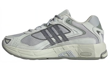 ADIDAS ORIGINALS RESPONSE GREY WHITE