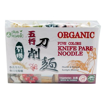 【展康】有機五行刀削麵(375g/袋)