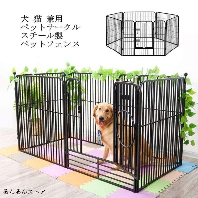 ネット売り出し ペットサークル 犬 ケージ おしゃれ 北欧 室内 犬用 中型犬 ペットケージ 猫 ゲージ モバイルペットルーム ダブル Th Mishmar Org