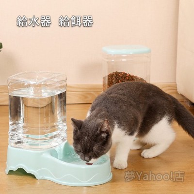 猫 水飲み 給水器の通販 670件の検索結果 Lineショッピング