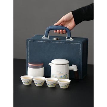 旅行功夫茶具小套裝便攜式白瓷泡茶壺一壺四杯戶外喝茶裝備收納包