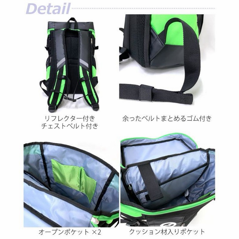 gomme ボックスリュック フリルデコリュック（バックパック/リュック