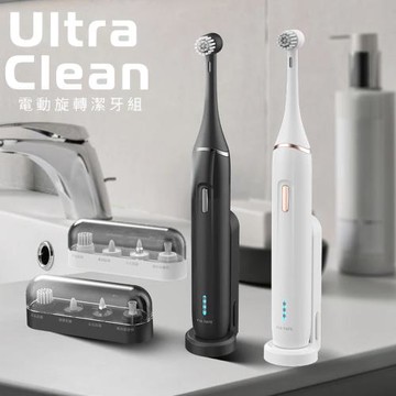 Future Lab. 未來實驗室 Ultraclean 電動旋轉潔牙組