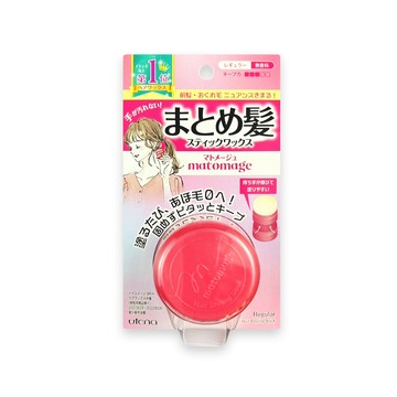 Utena 日本便攜免沾手瀏海塑型魔髮球定型膏-自然(粉)13g/盒(髮絲持久服貼造型髮膠)