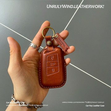 適用大眾鑰匙套朗逸凌渡寶來途觀速騰polo邁騰帕薩特途岳汽車真皮