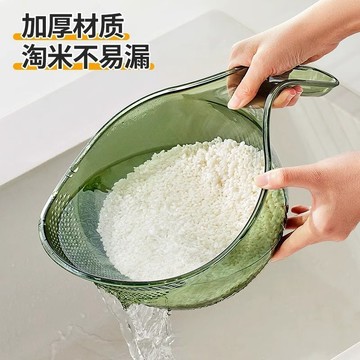 【台灣出貨】【兩件八折】米細孔洗菜廚房瀝水家用手柄淘菜多功能水果新款盆子
