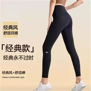 Al0 新款瑜伽高腰美臀休閑健身長褲彈力顯瘦緊身褲普拉提健身跑步