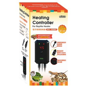 ISTA 伊士達 爬蟲加溫控制器 爬蟲寵物專用 1000W I-650  10.5 x 5.5 x 4cm  1個