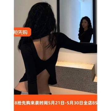 辣妹純欲風心機露背圓領長袖T恤女夏季ins黑色修身顯瘦外穿衫上衣