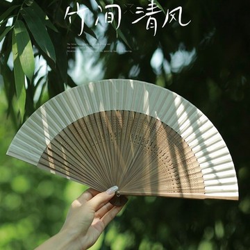 📣爆款推薦📣追師衕款扇子折扇中國風古風新中式小巧扇骨大複古典鏤空扇子古風 1PKC
