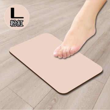 【生活良品】頂級珪藻土速乾超吸水防霉地墊-粉紅 L加大版