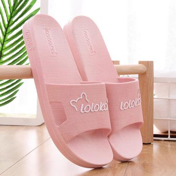 涼拖鞋男路路佳涼拖鞋女夏居家防滑涼拖鞋浴室拖鞋塑料涼拖鞋家用